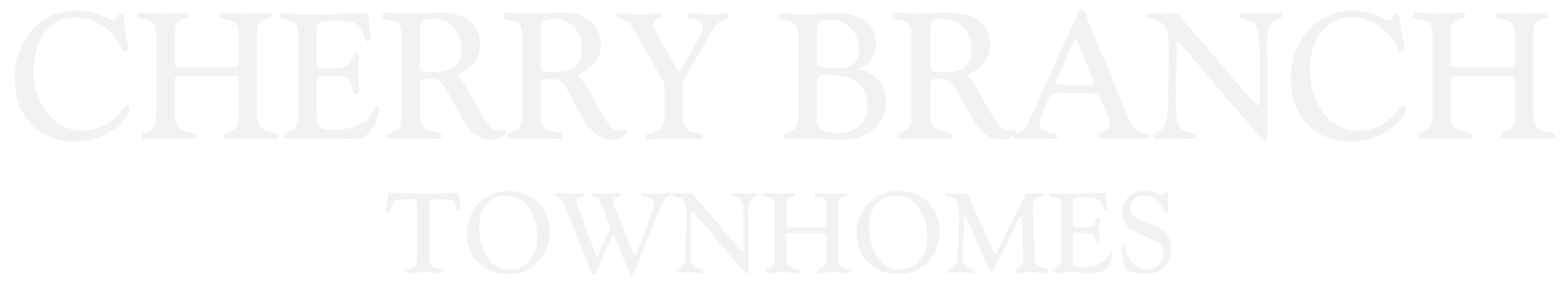 Cherry Branch Townhomes Logo